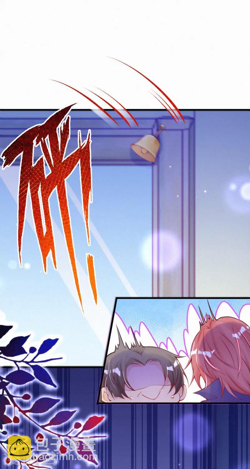 第65话 你到底是什么人-第78话