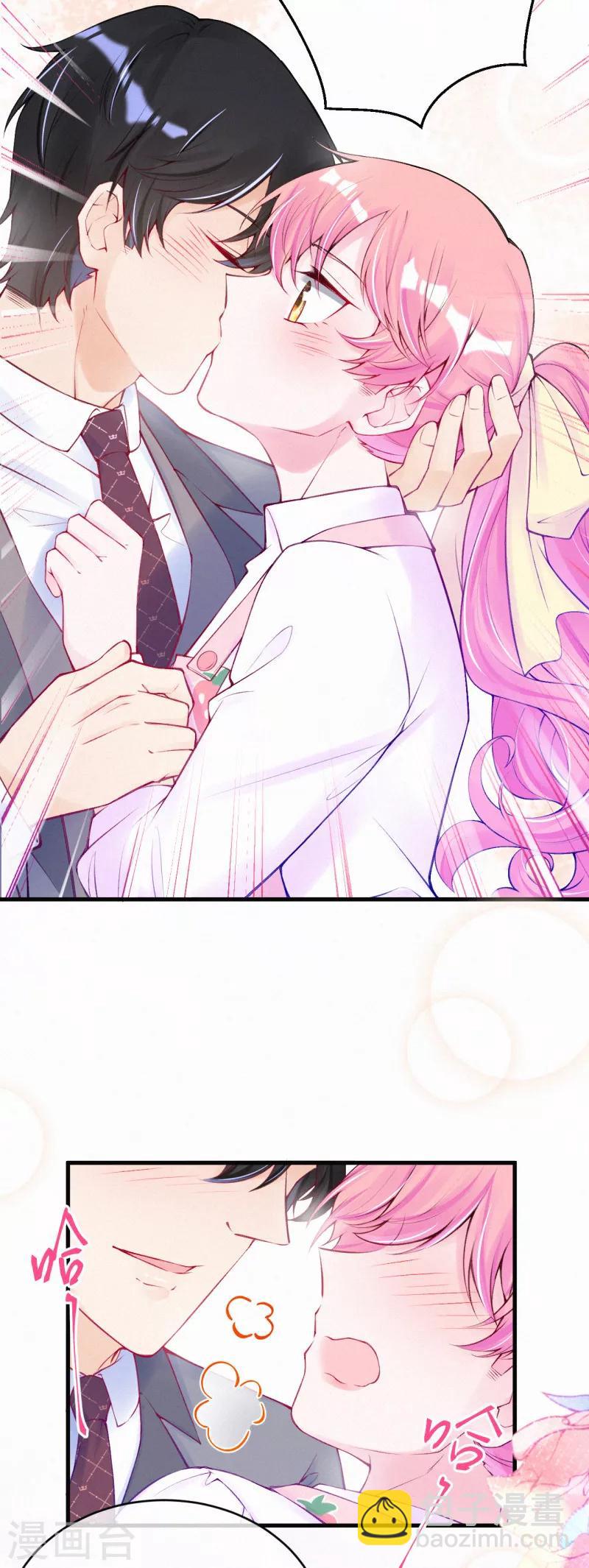 第77话 老爷子的要求-第92话