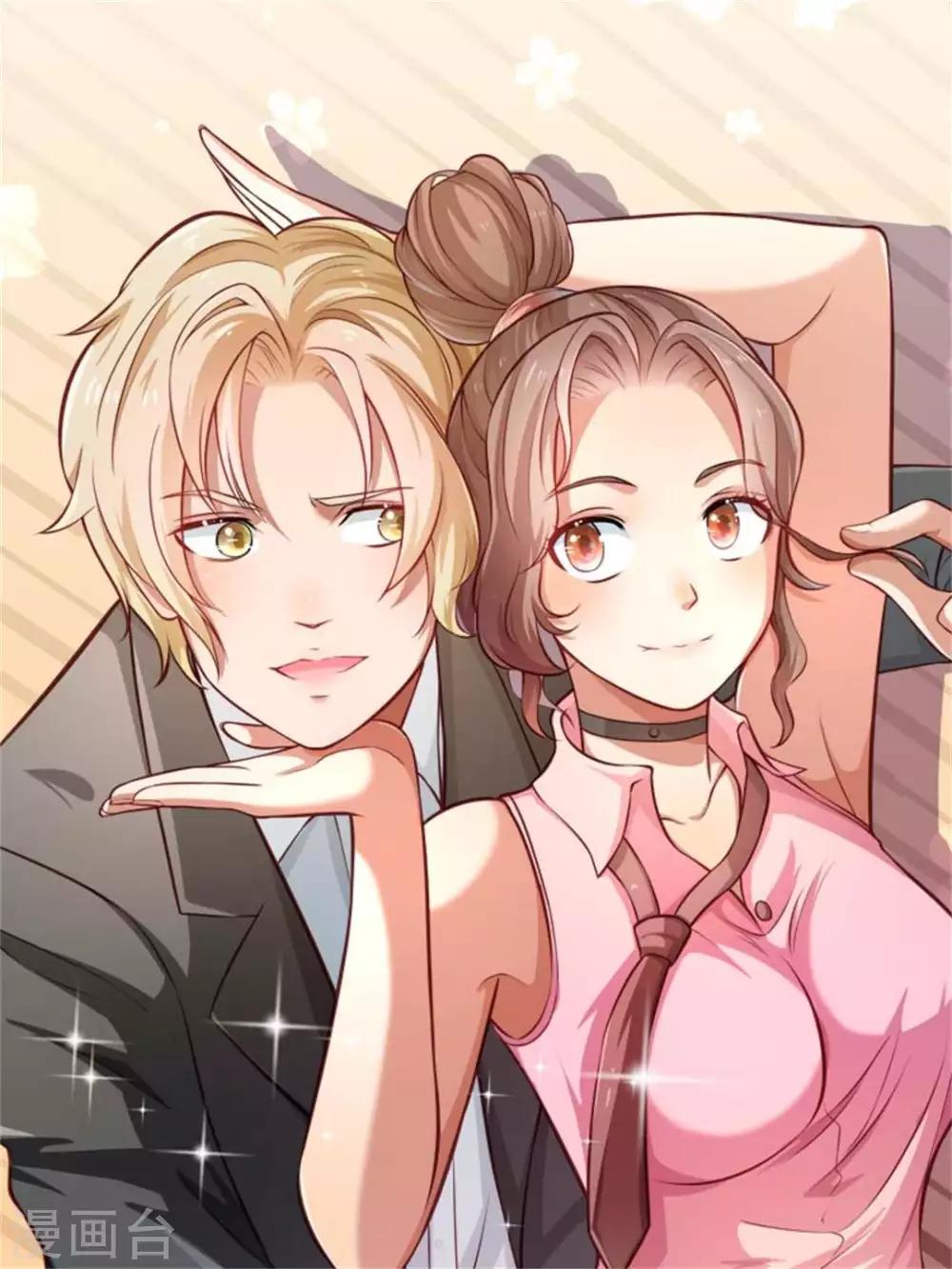 第2话 1月2日-第2话