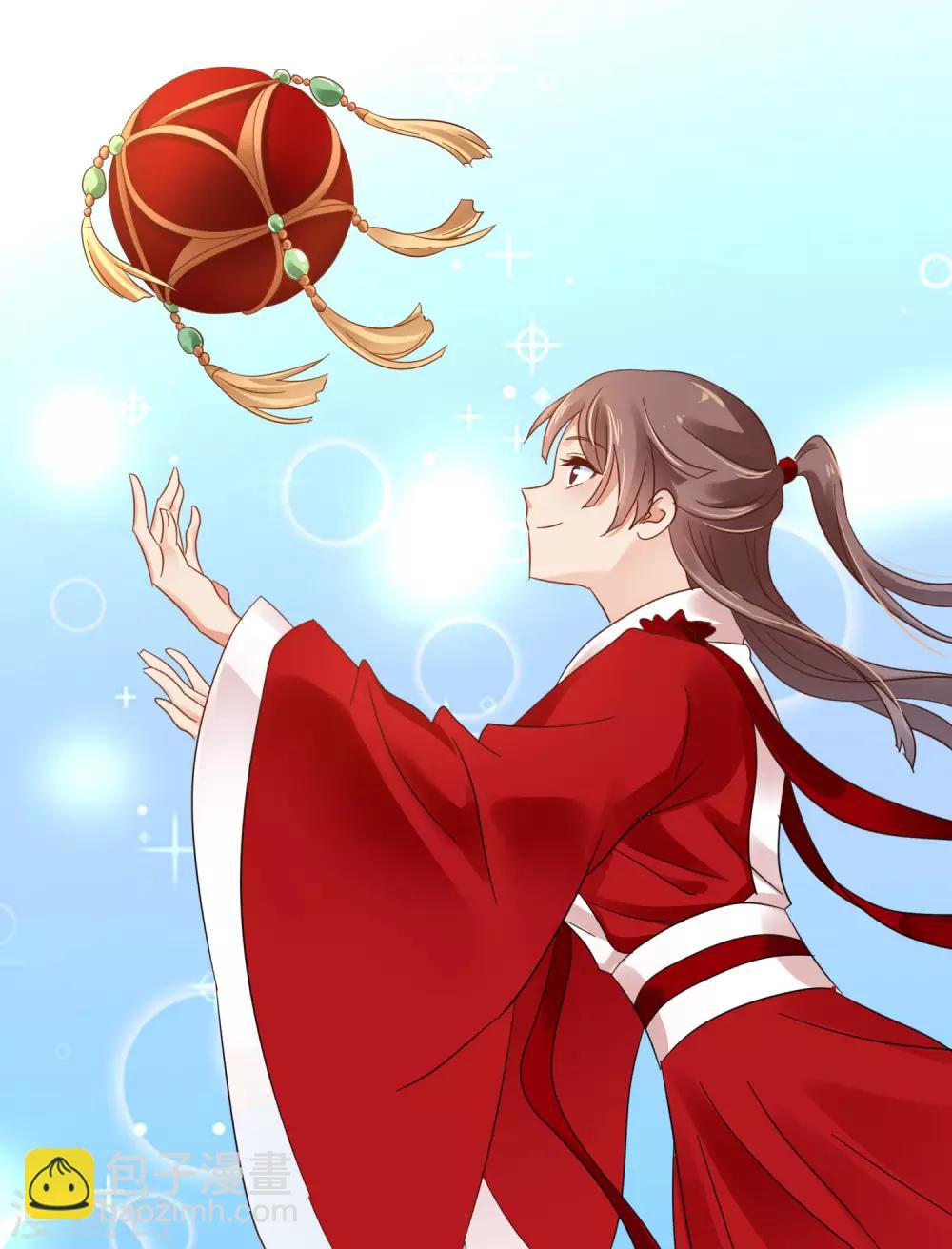 第104话 4月13日-第104话