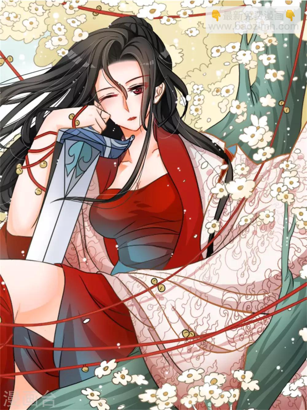 第120话 4月29日-第120话