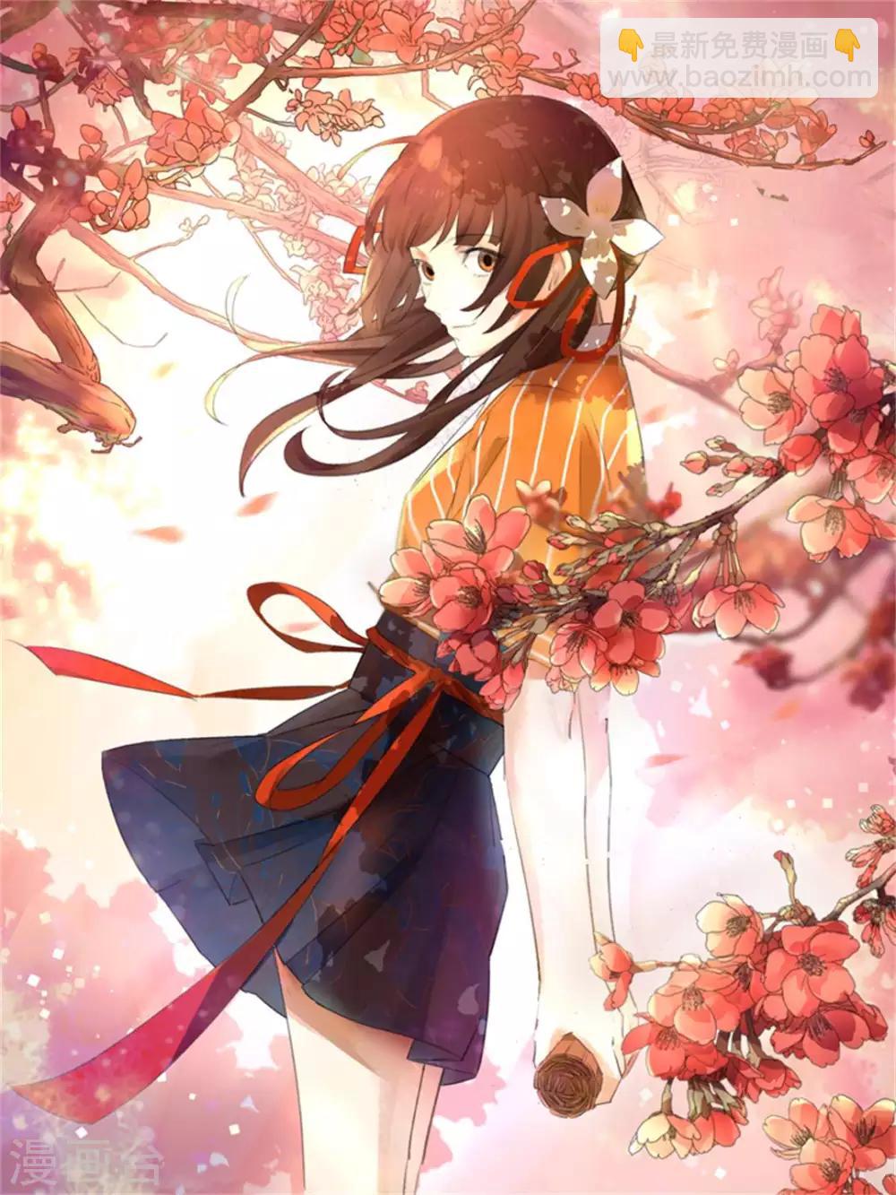 第14话 1月14日-第14话