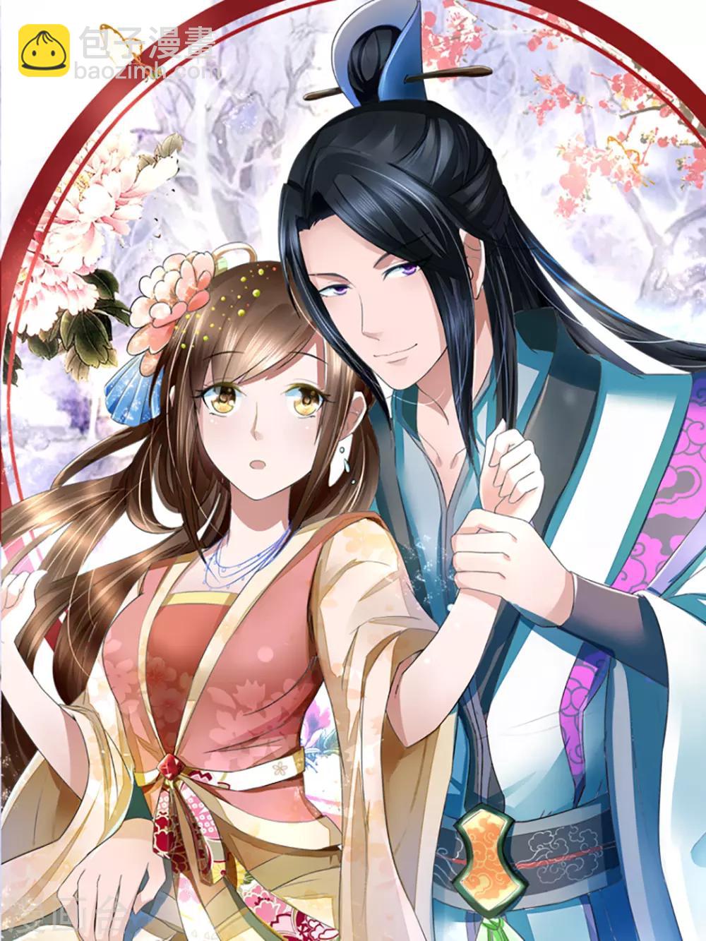 第162话 6月12日-第162话