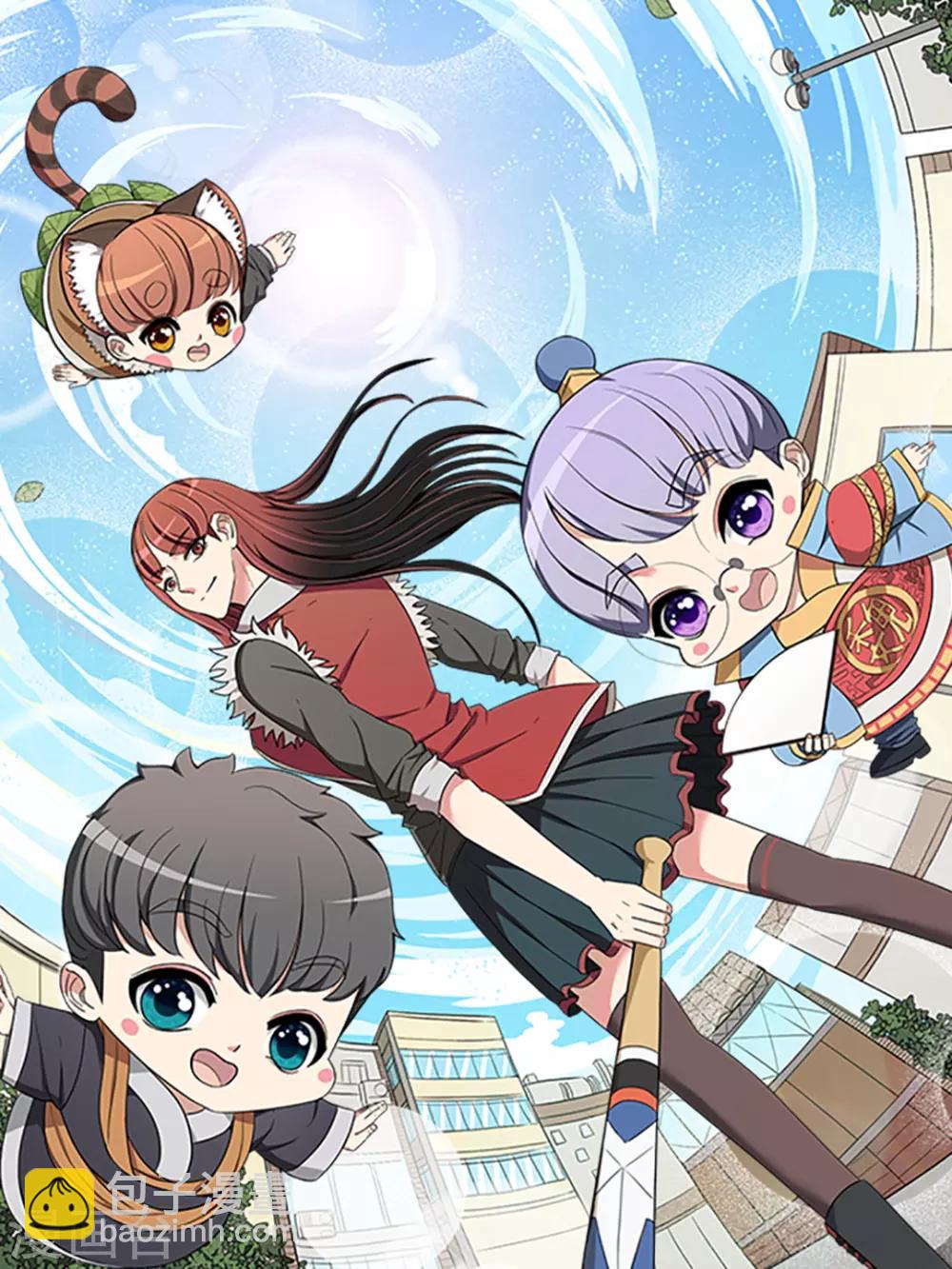 第164话 6月14日-第164话