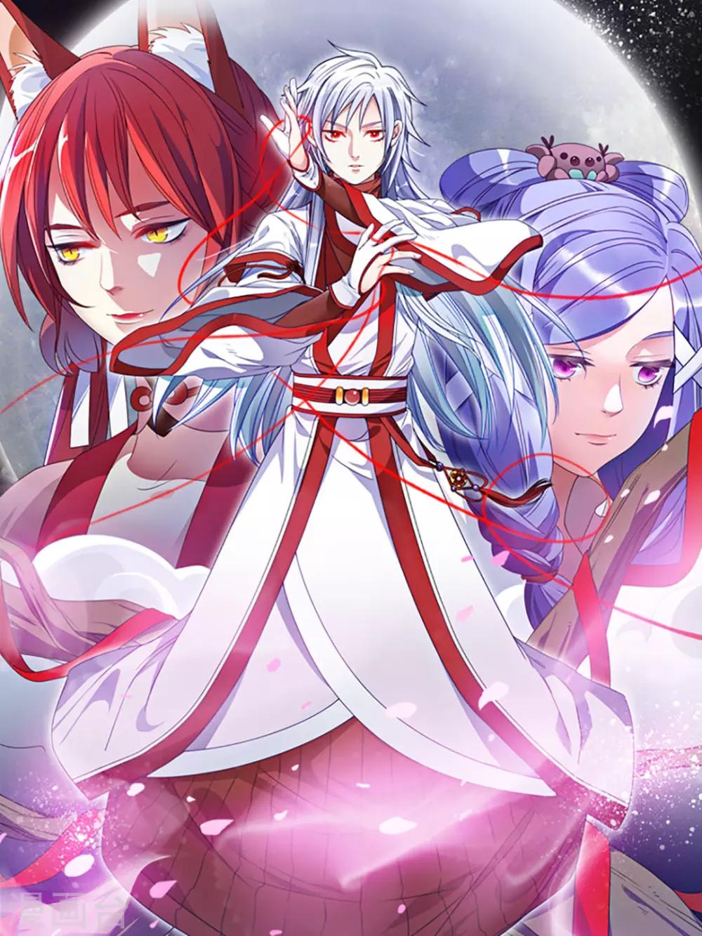 第180话 6月30日-第180话