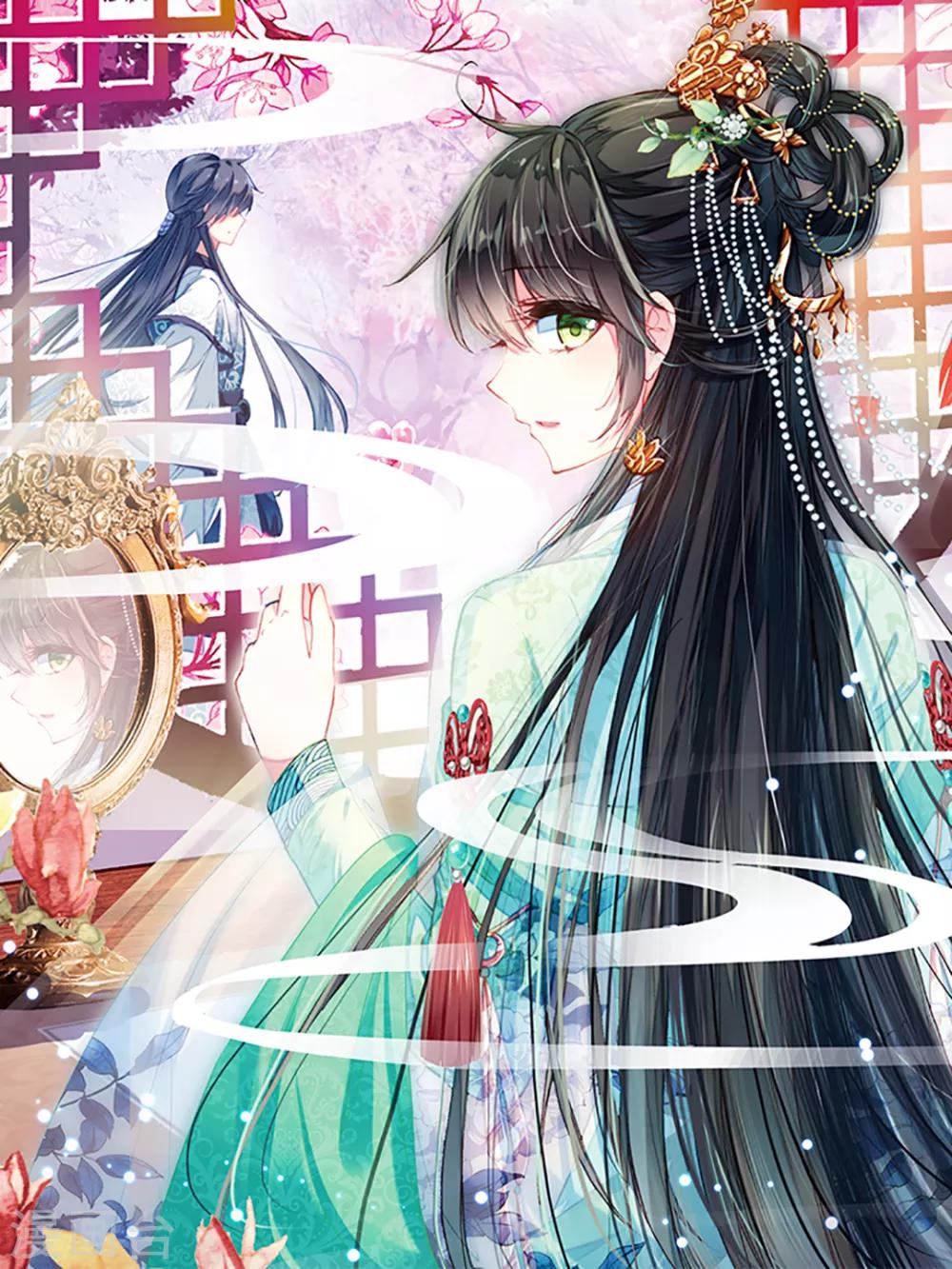 第184话 7月4日-第184话