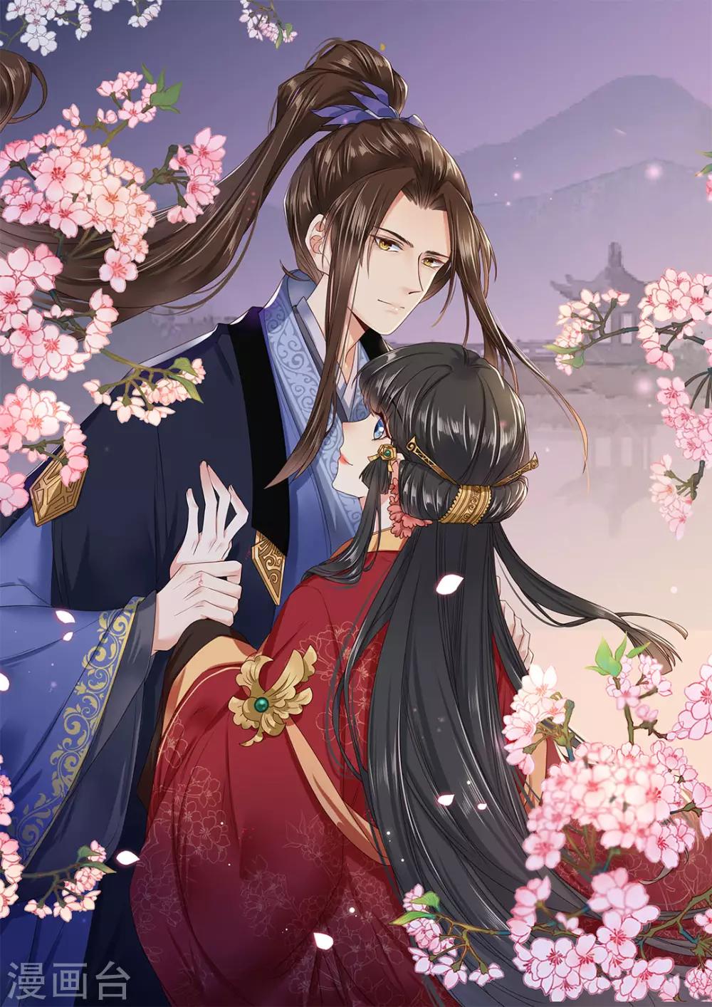 第198话 7月18日-第198话