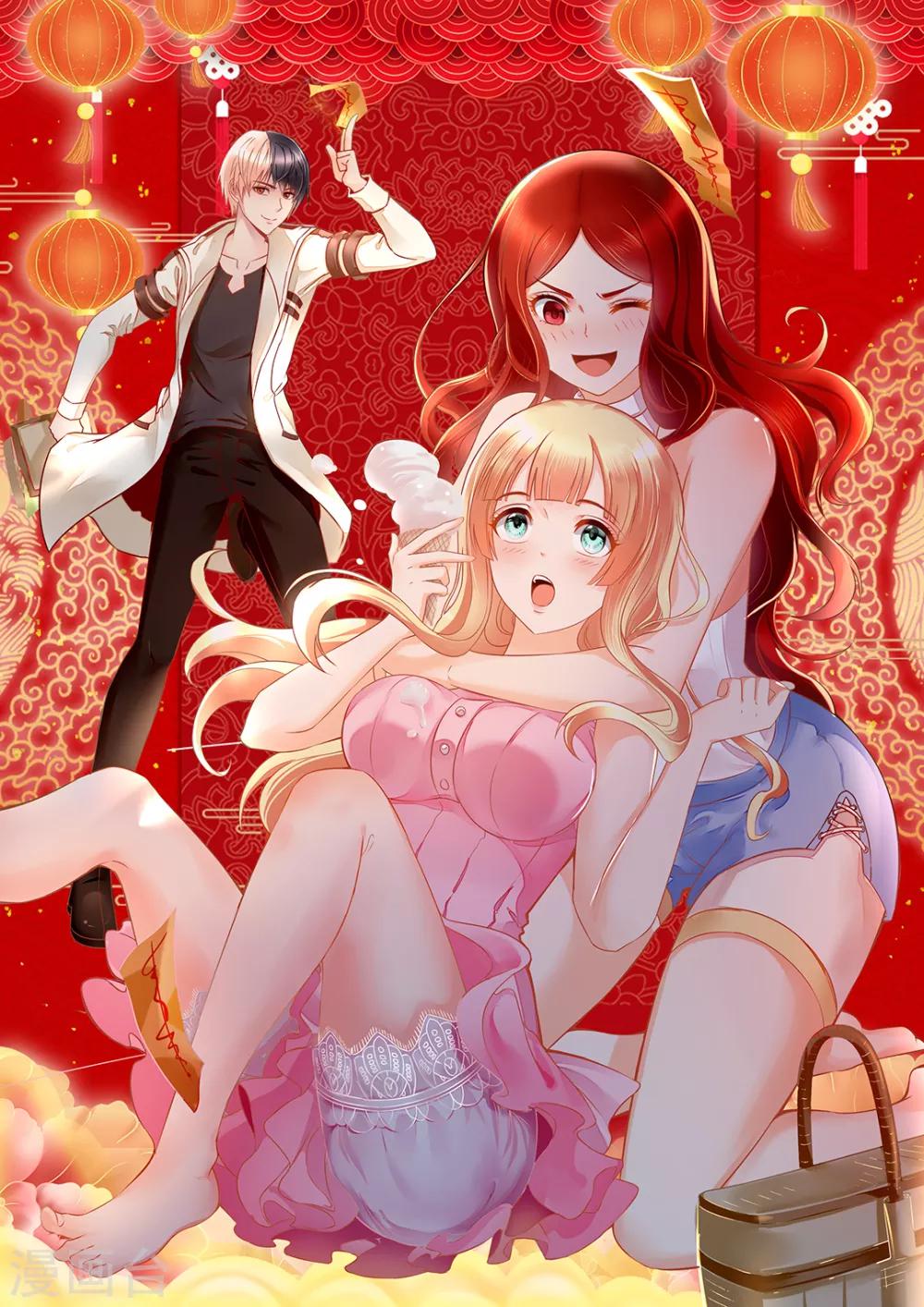 第26话 1月26日-第26话