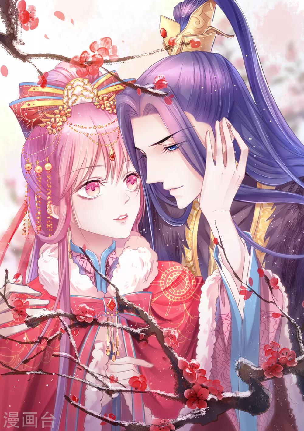 第28话 1月28日-第28话