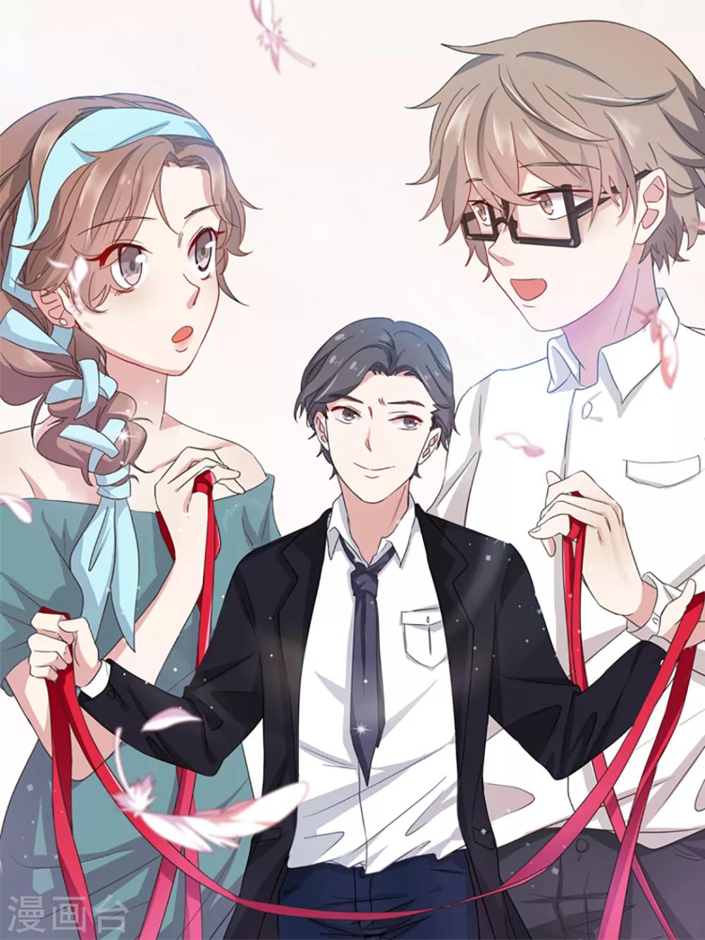 第32话 2月1日-第32话