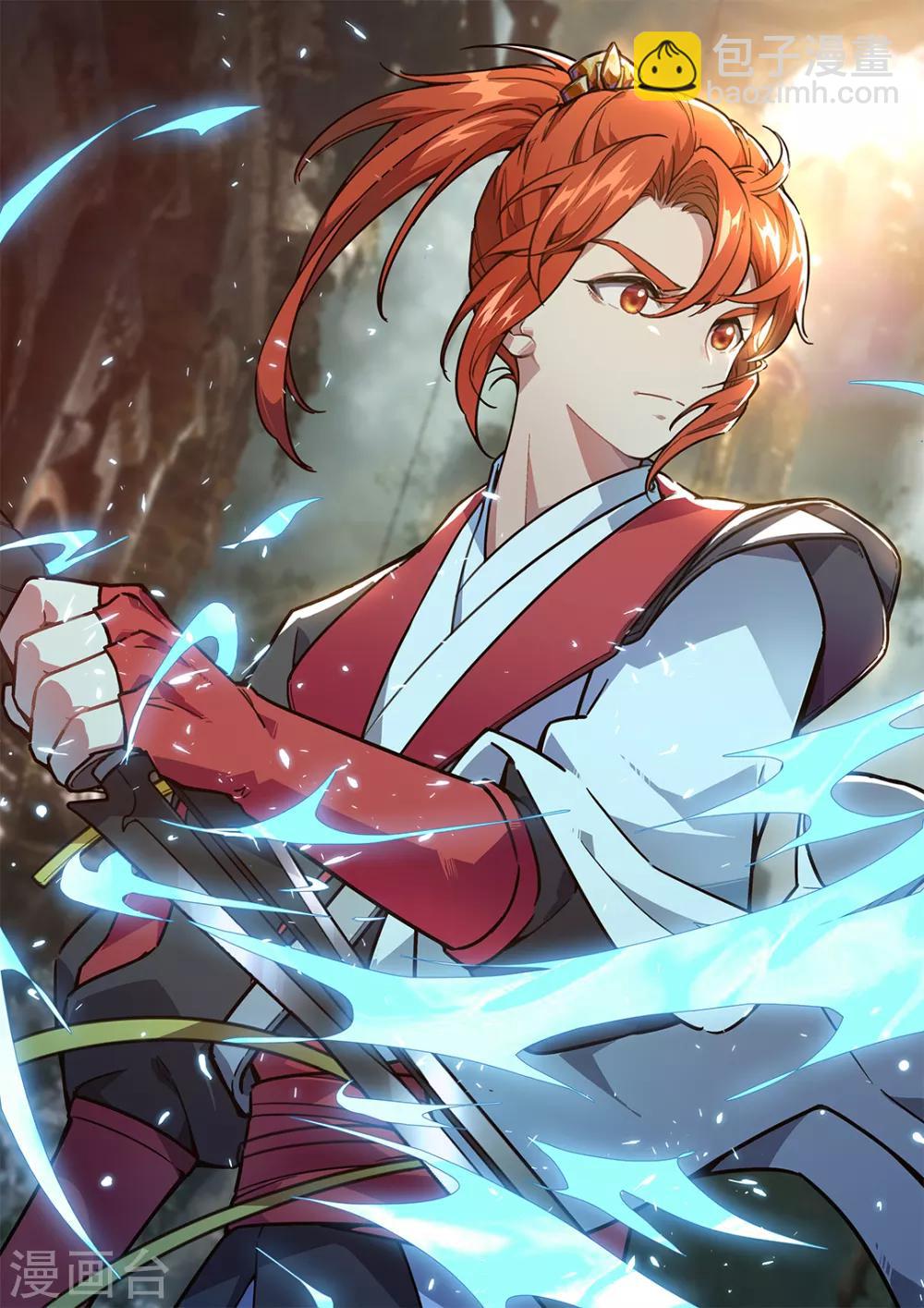 第36话 2月5日-第36话