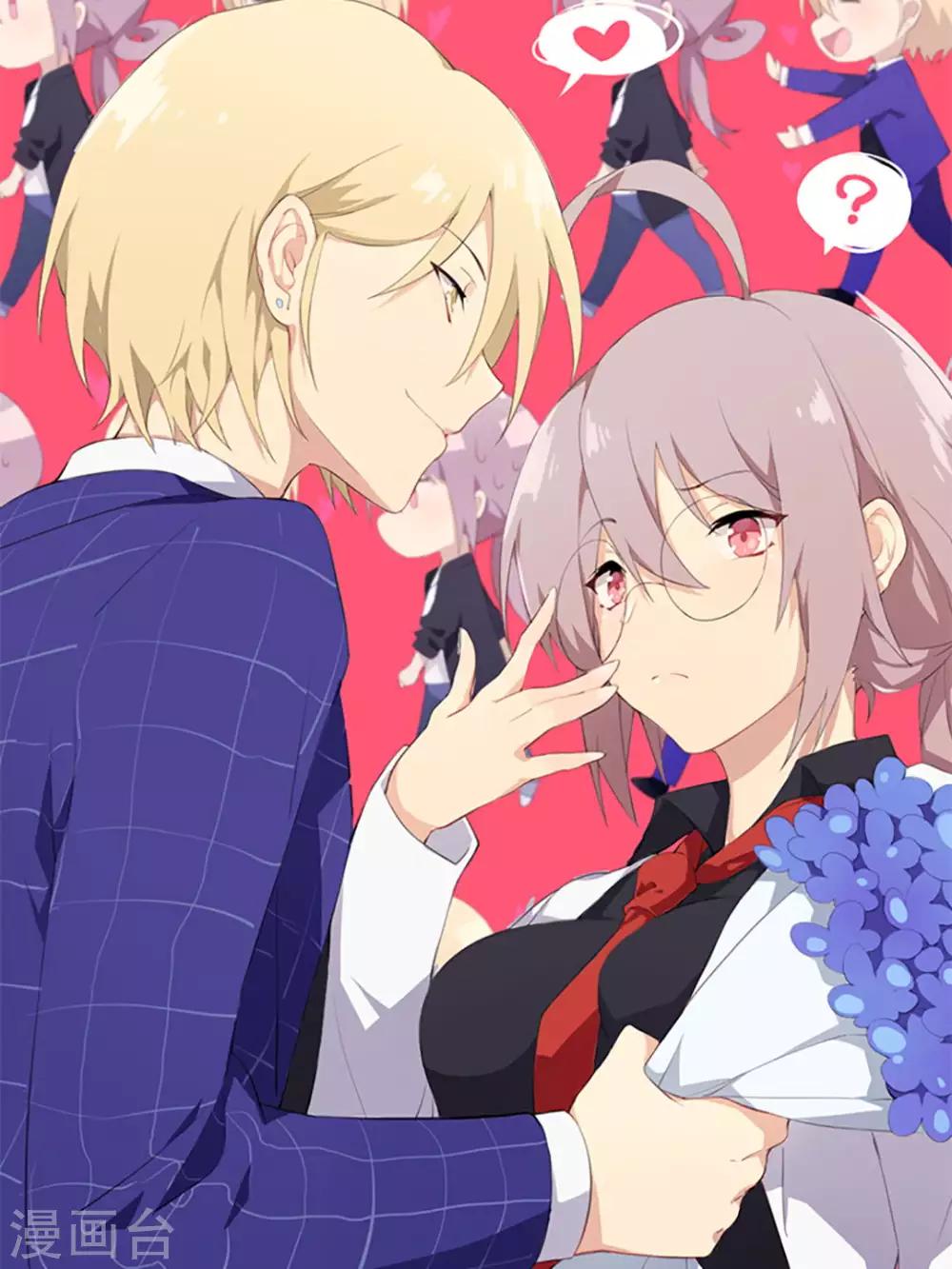 第52话 2月21日-第52话