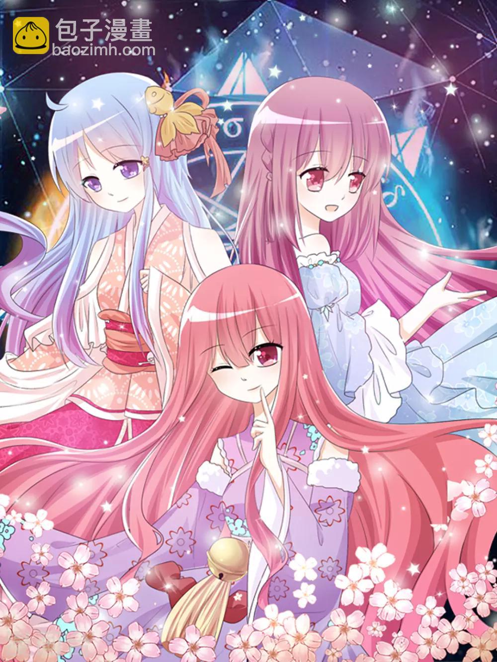 第60话 2月29日-第60话