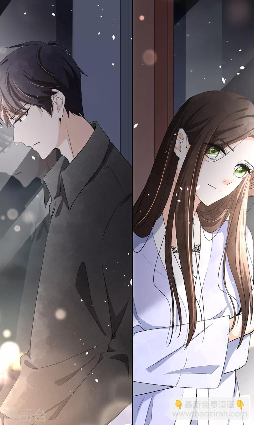 第70话 3月10日-第70话