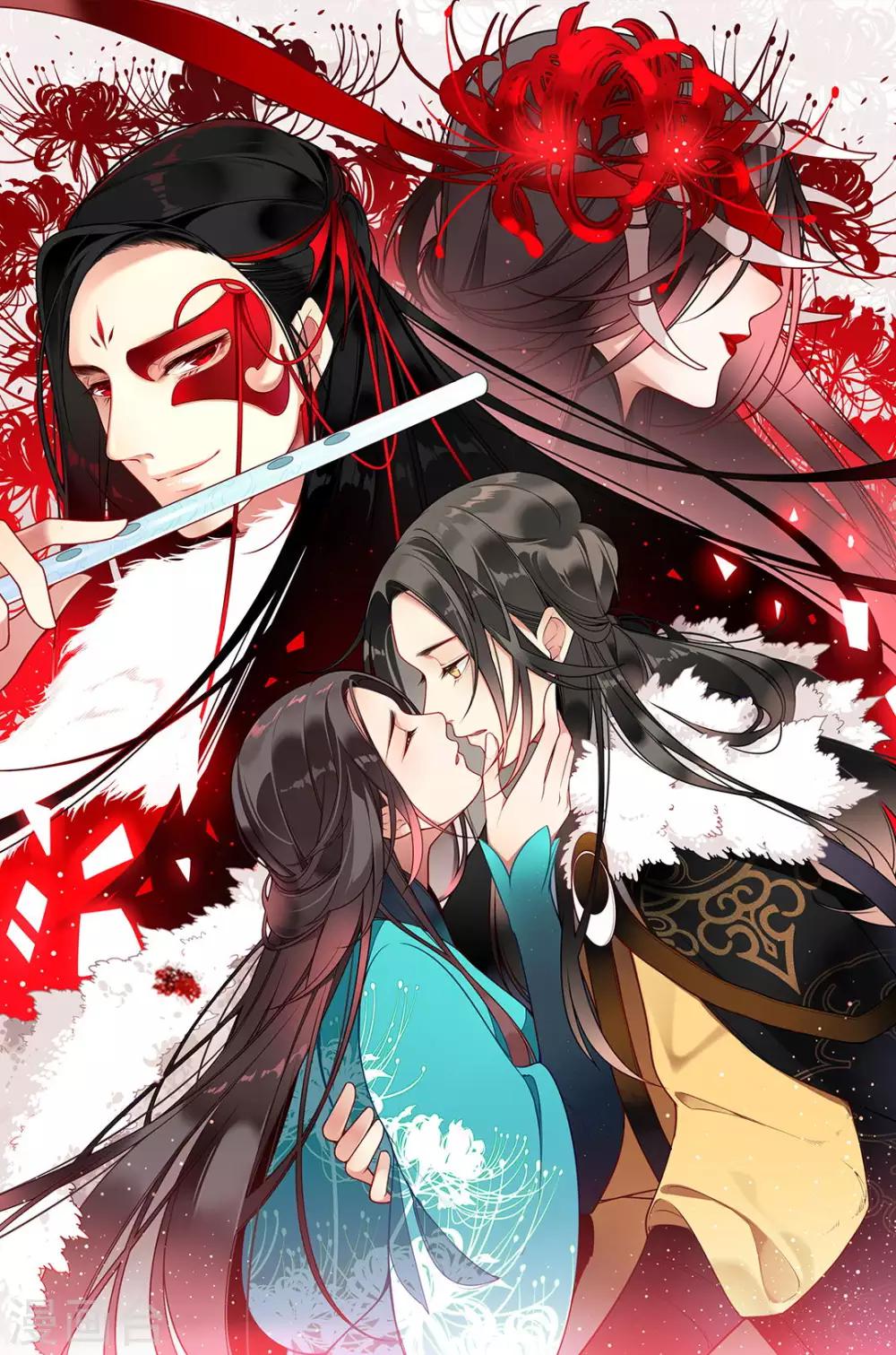 第8话 1月8日-第8话