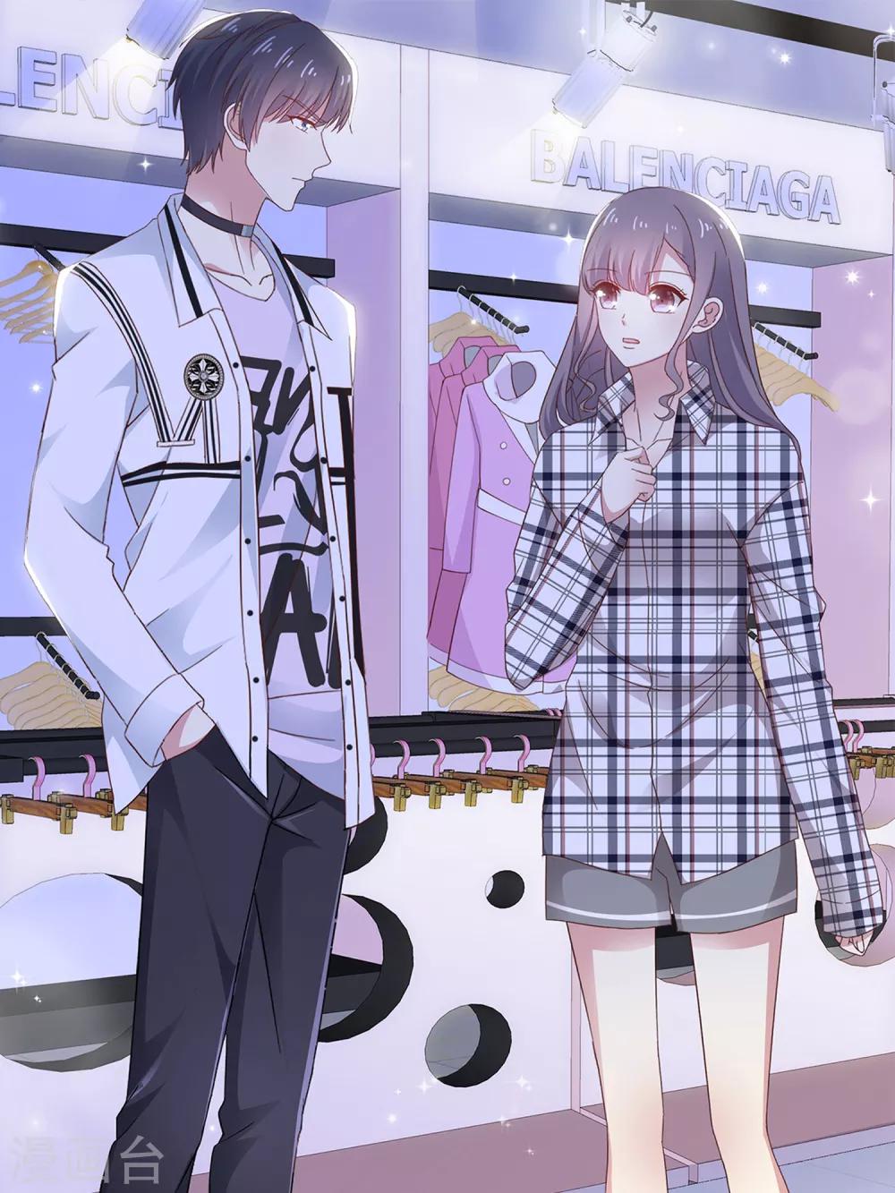 第76话 3月16日-第76话