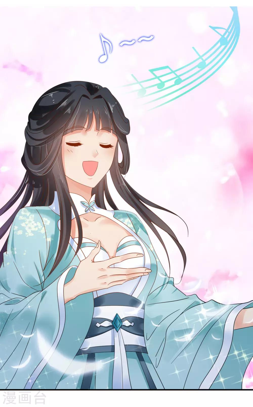 第100话 4月9日-第100话