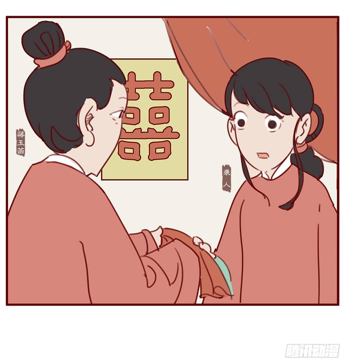 第百二十回-第120话