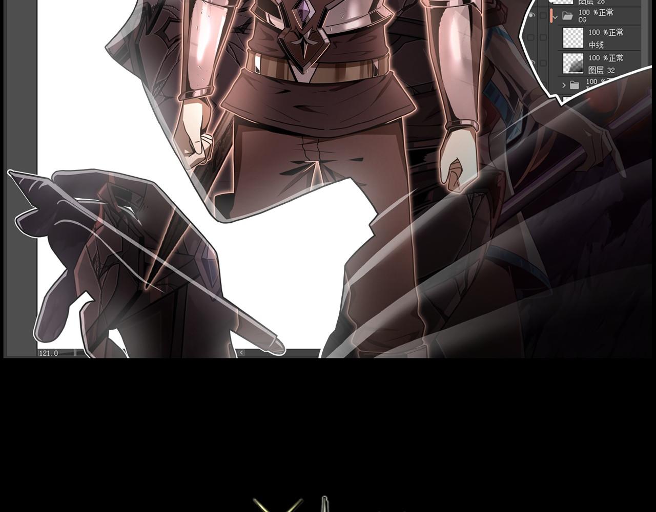 第12话 骷髅谷入口(1/3)-第12话