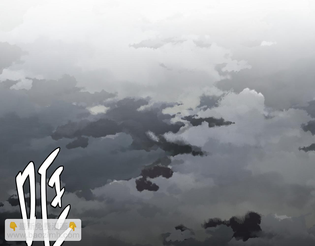 第12话 骷髅谷入口(1/3)-第12话