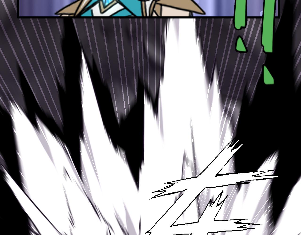 第12话 骷髅谷入口(1/3)-第12话