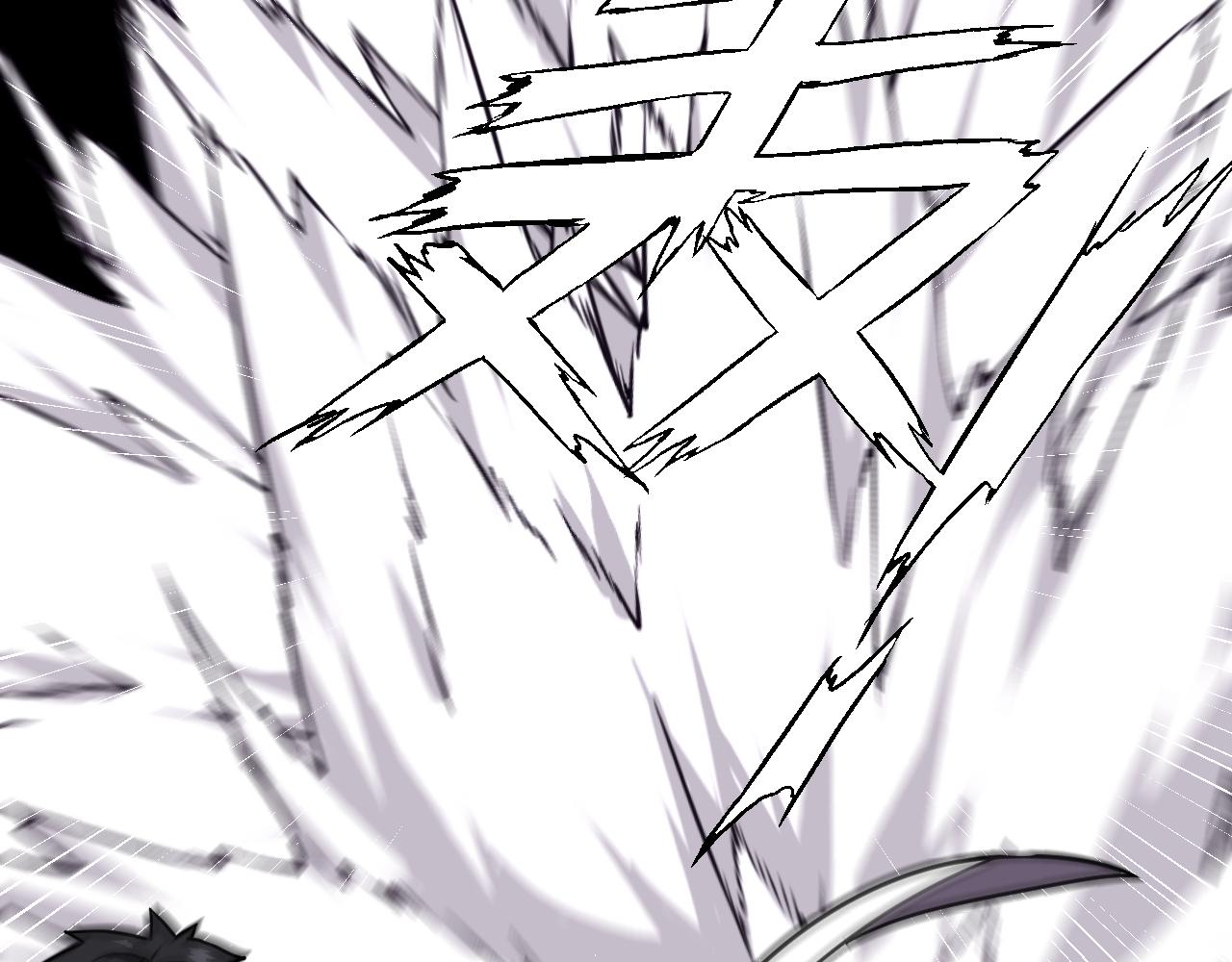 第12话 骷髅谷入口(1/3)-第12话