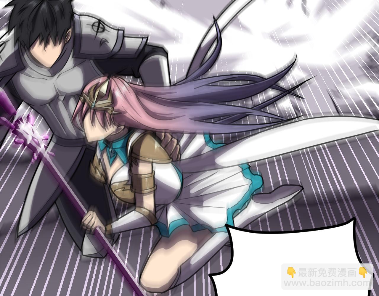 第12话 骷髅谷入口(1/3)-第12话