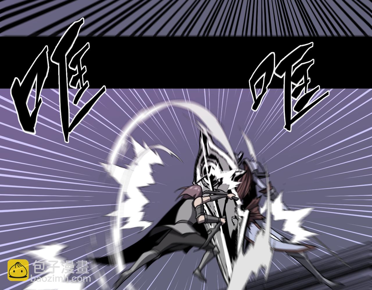 第14话 废稿中的宝石(1/3)-第14话