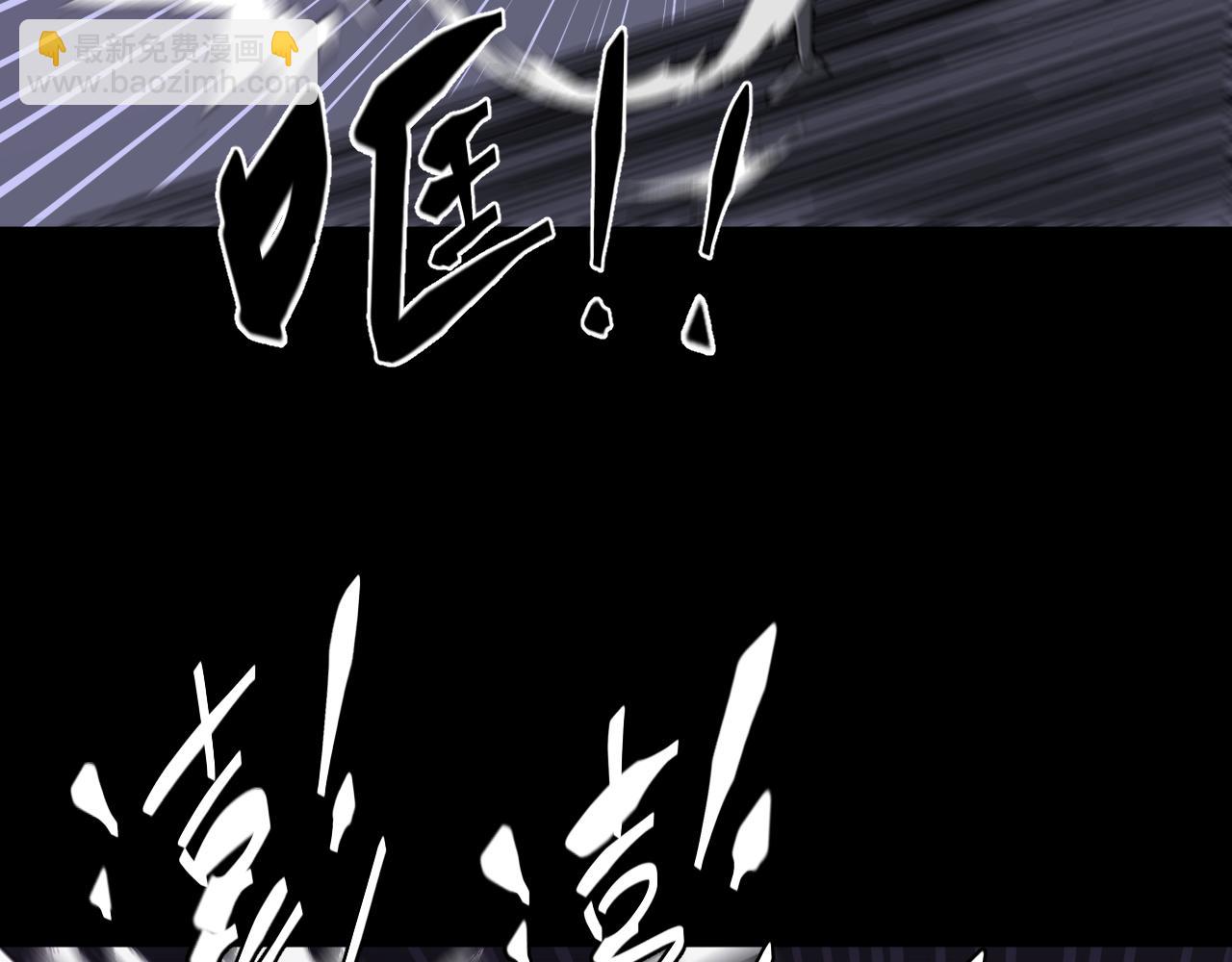 第14话 废稿中的宝石(1/3)-第14话