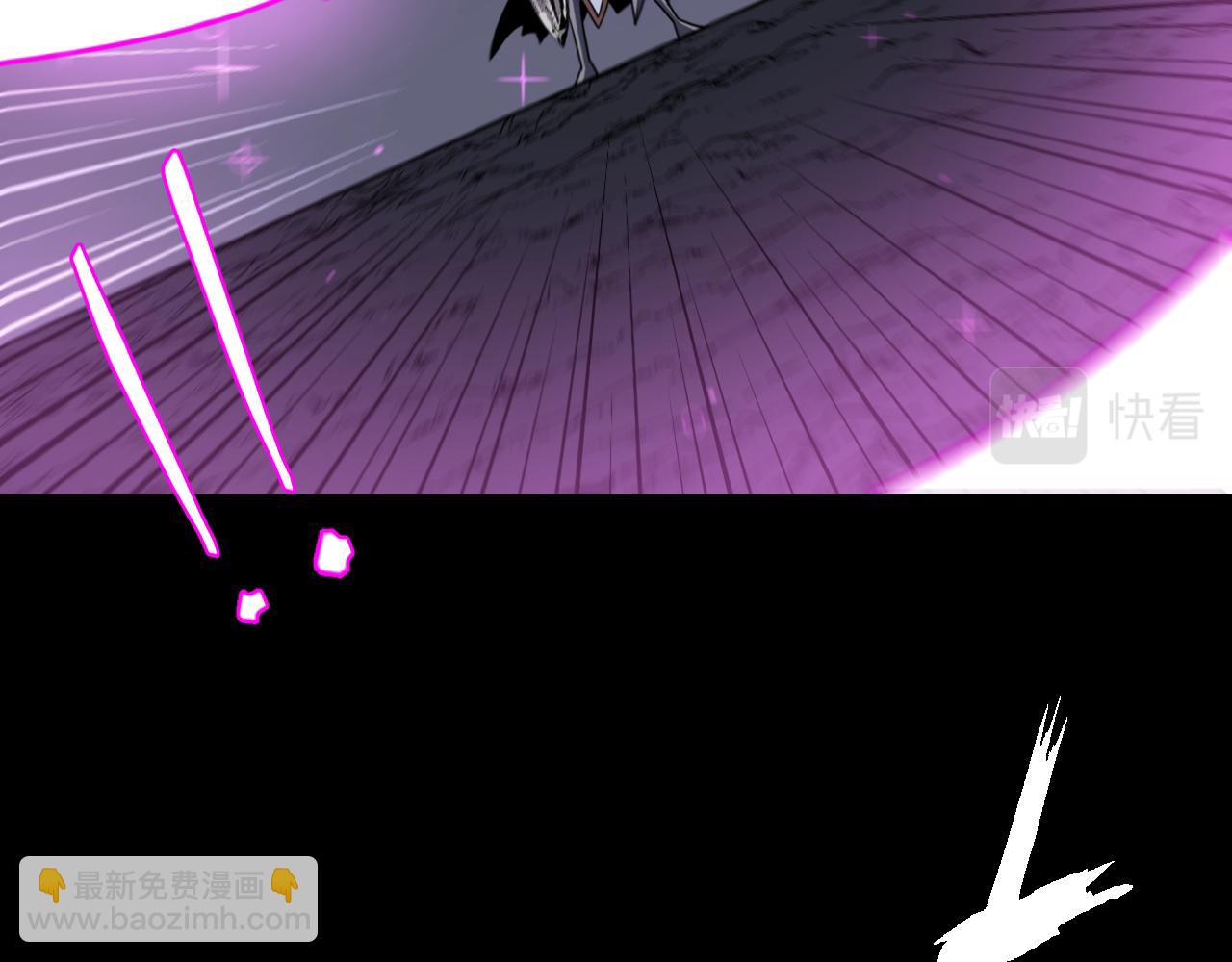 第14话 废稿中的宝石(1/3)-第14话