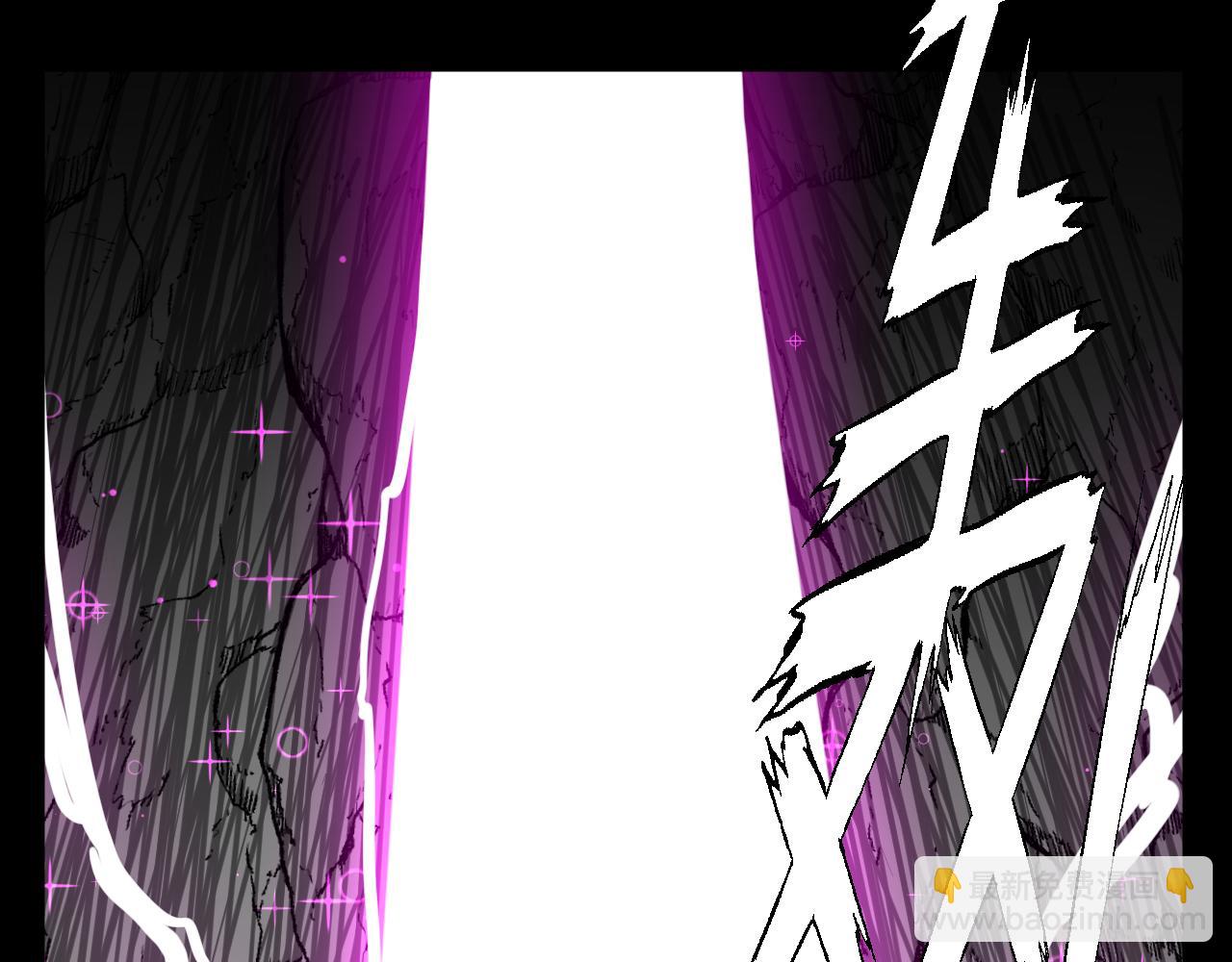 第14话 废稿中的宝石(1/3)-第14话