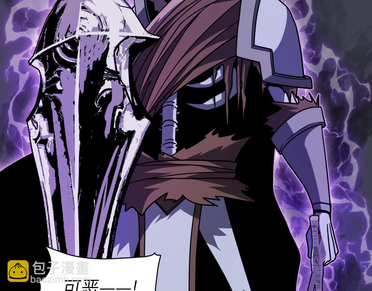 第14话 废稿中的宝石(1/3)-第14话