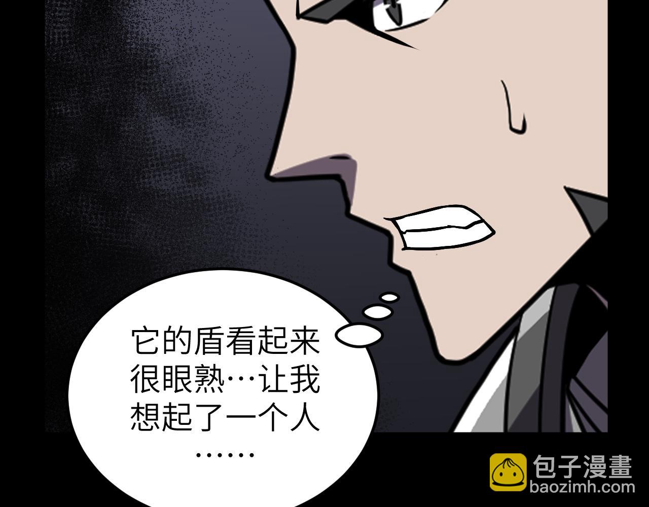 第14话 废稿中的宝石(1/3)-第14话