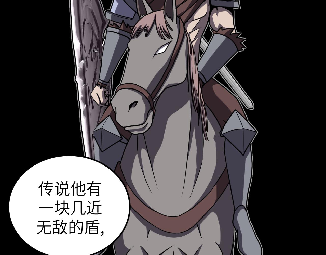 第14话 废稿中的宝石(1/3)-第14话