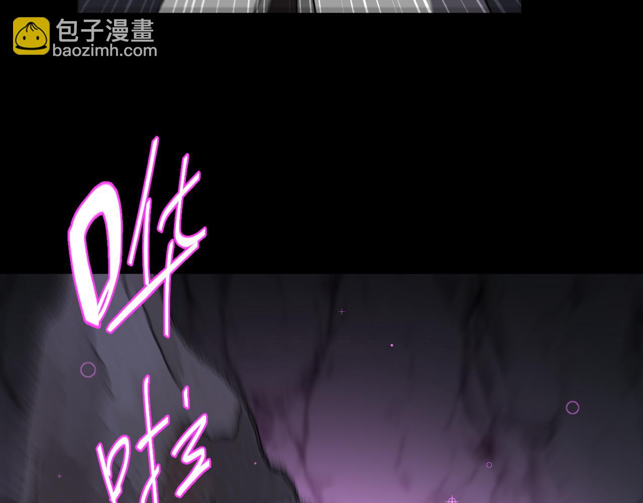 第14话 废稿中的宝石(1/3)-第14话