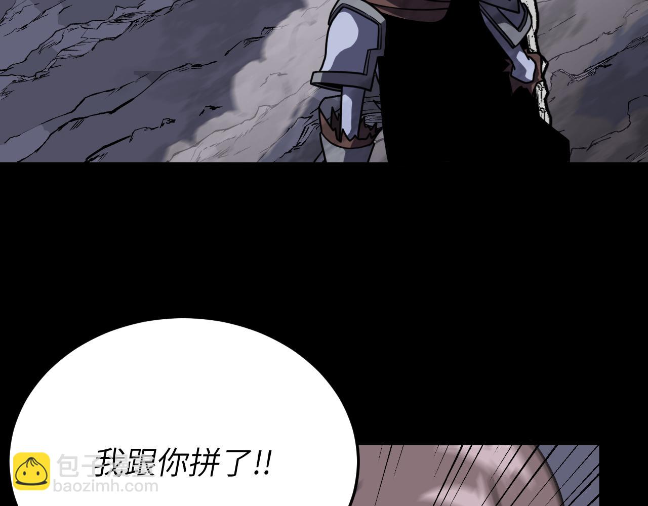 第14话 废稿中的宝石(1/3)-第14话