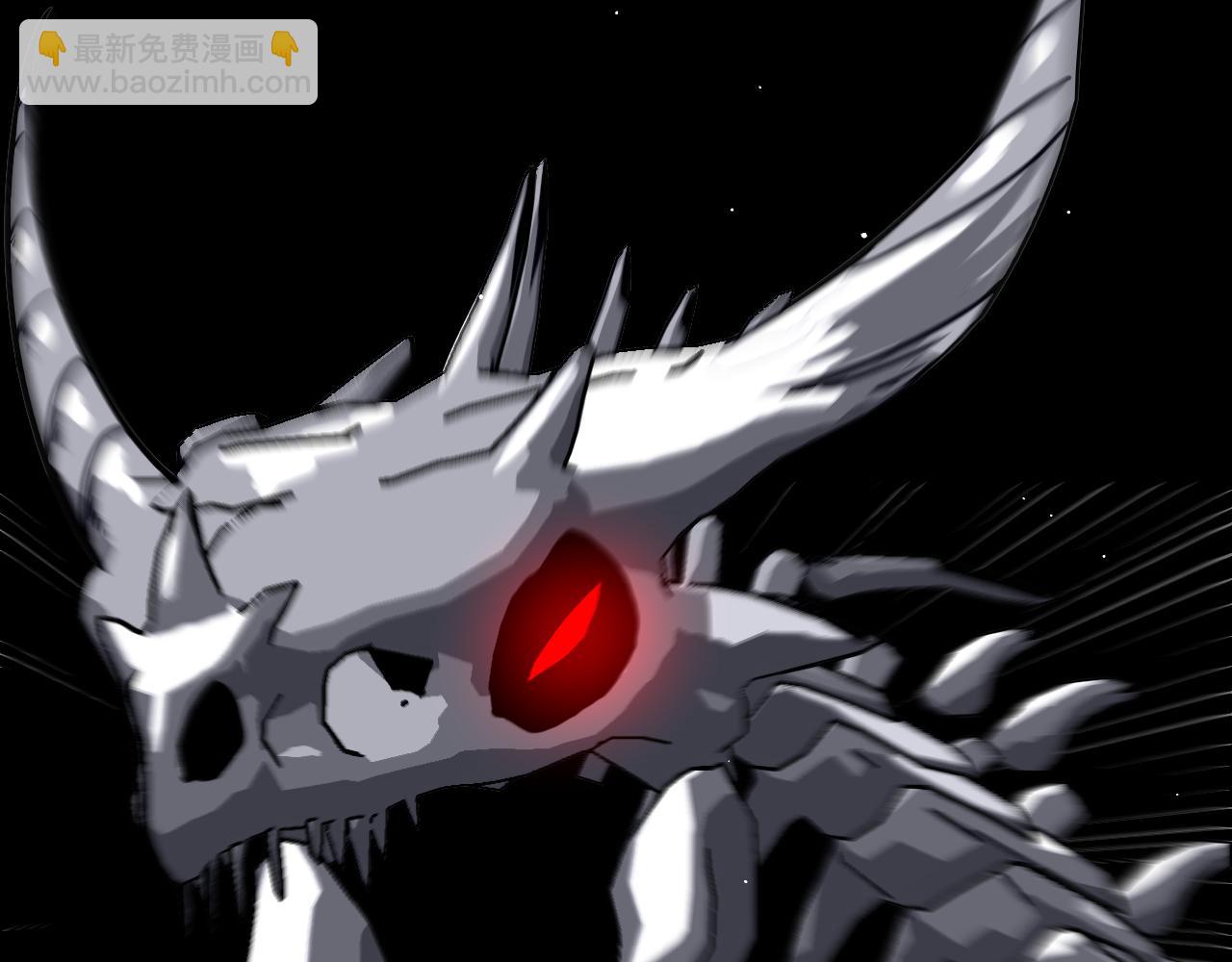 第16话 第二层层主(1/3)-第16话