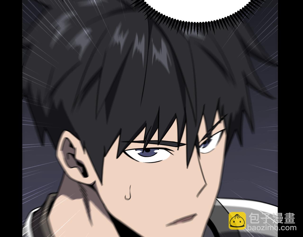 第16话 第二层层主(1/3)-第16话