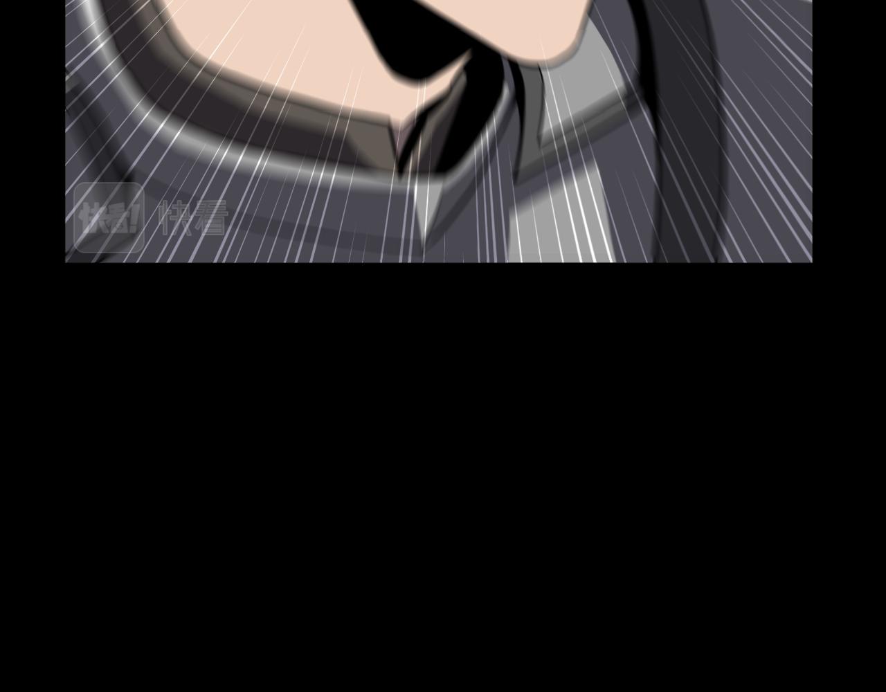 第16话 第二层层主(1/3)-第16话