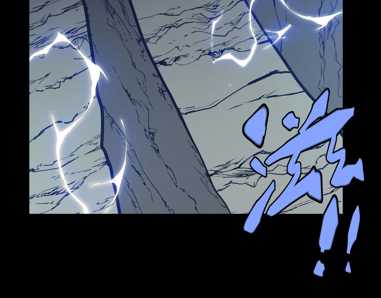 第16话 第二层层主(1/3)-第16话