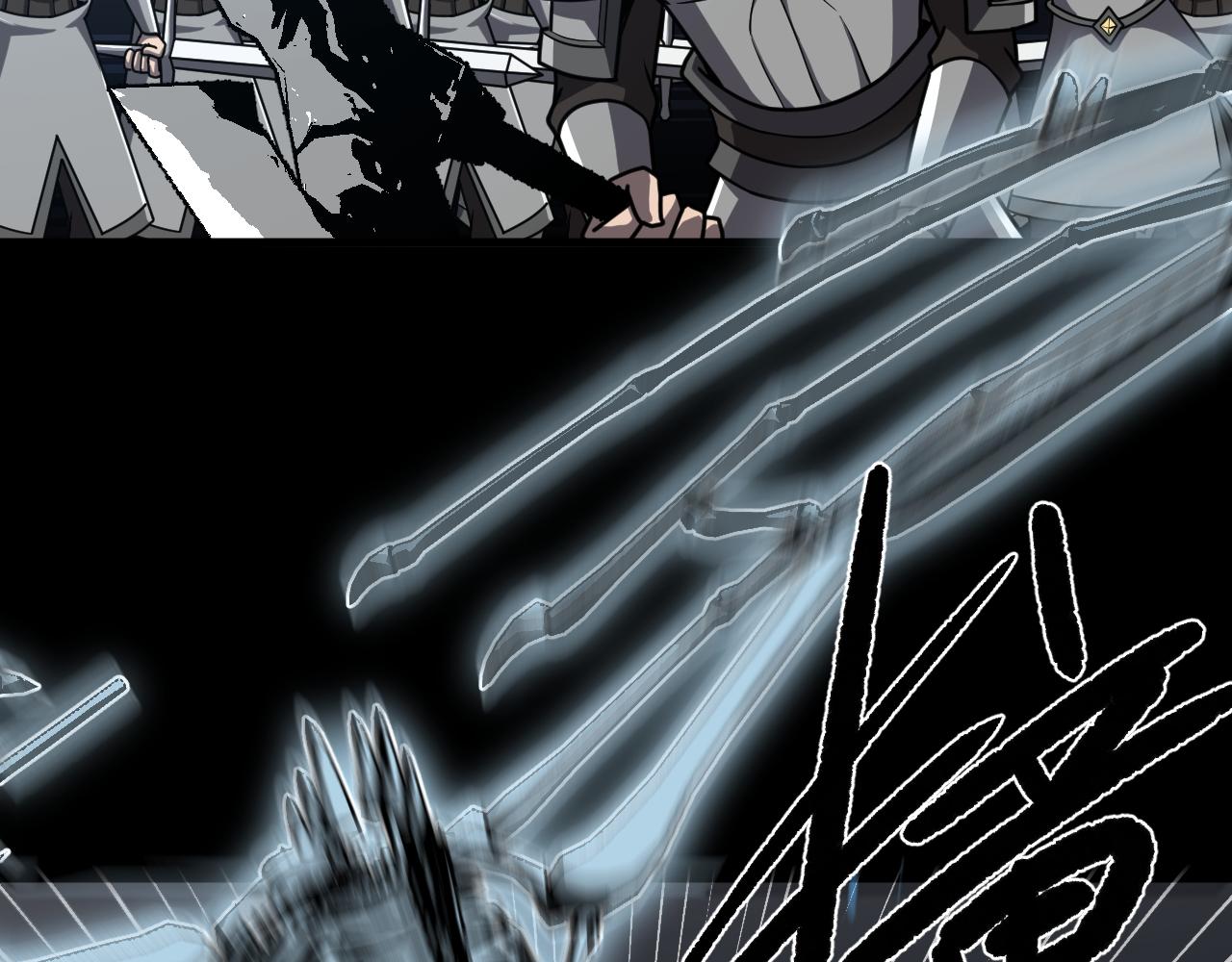 第18话 与龙谈条件(1/3)-第18话