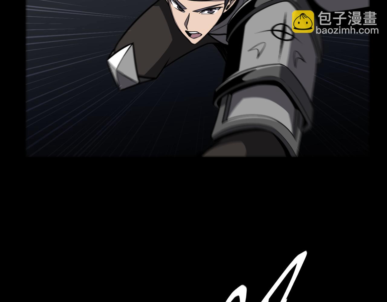 第18话 与龙谈条件(1/3)-第18话