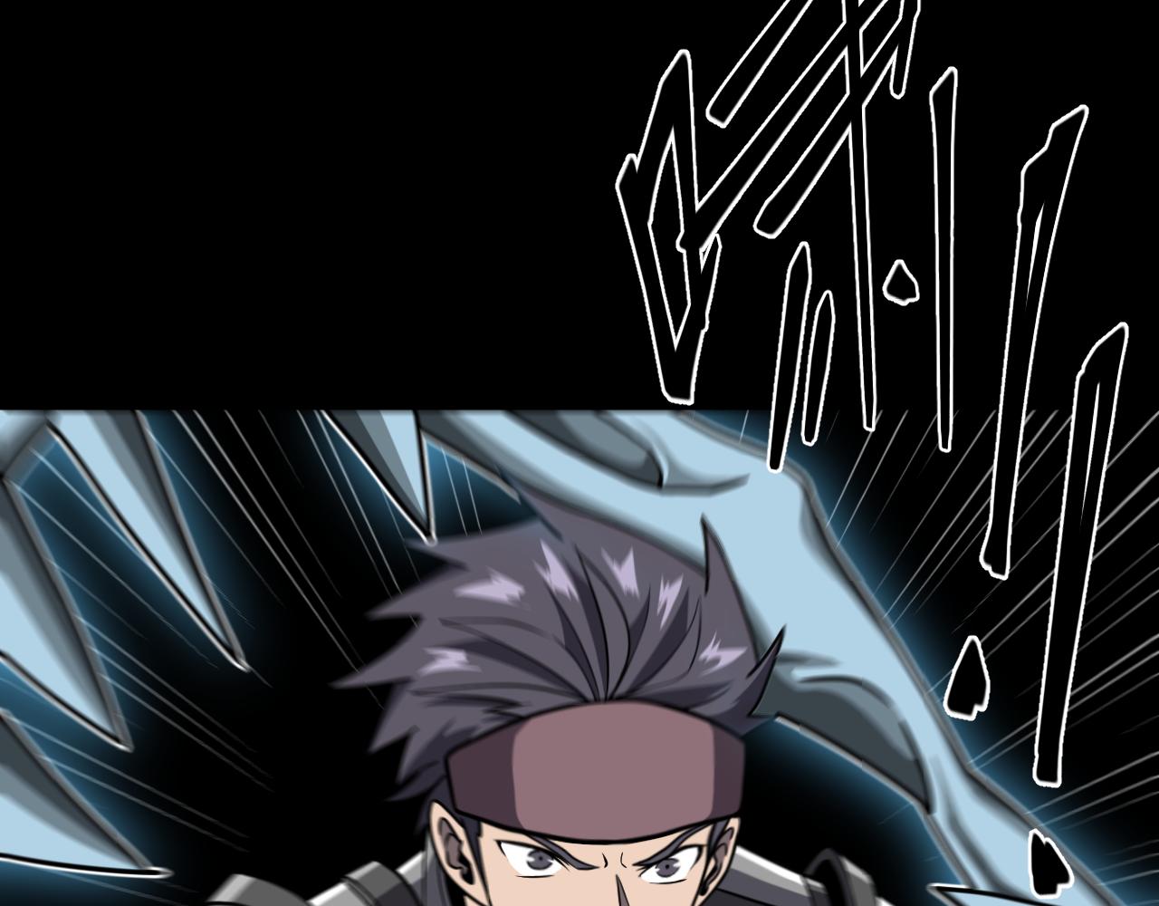 第18话 与龙谈条件(1/3)-第18话