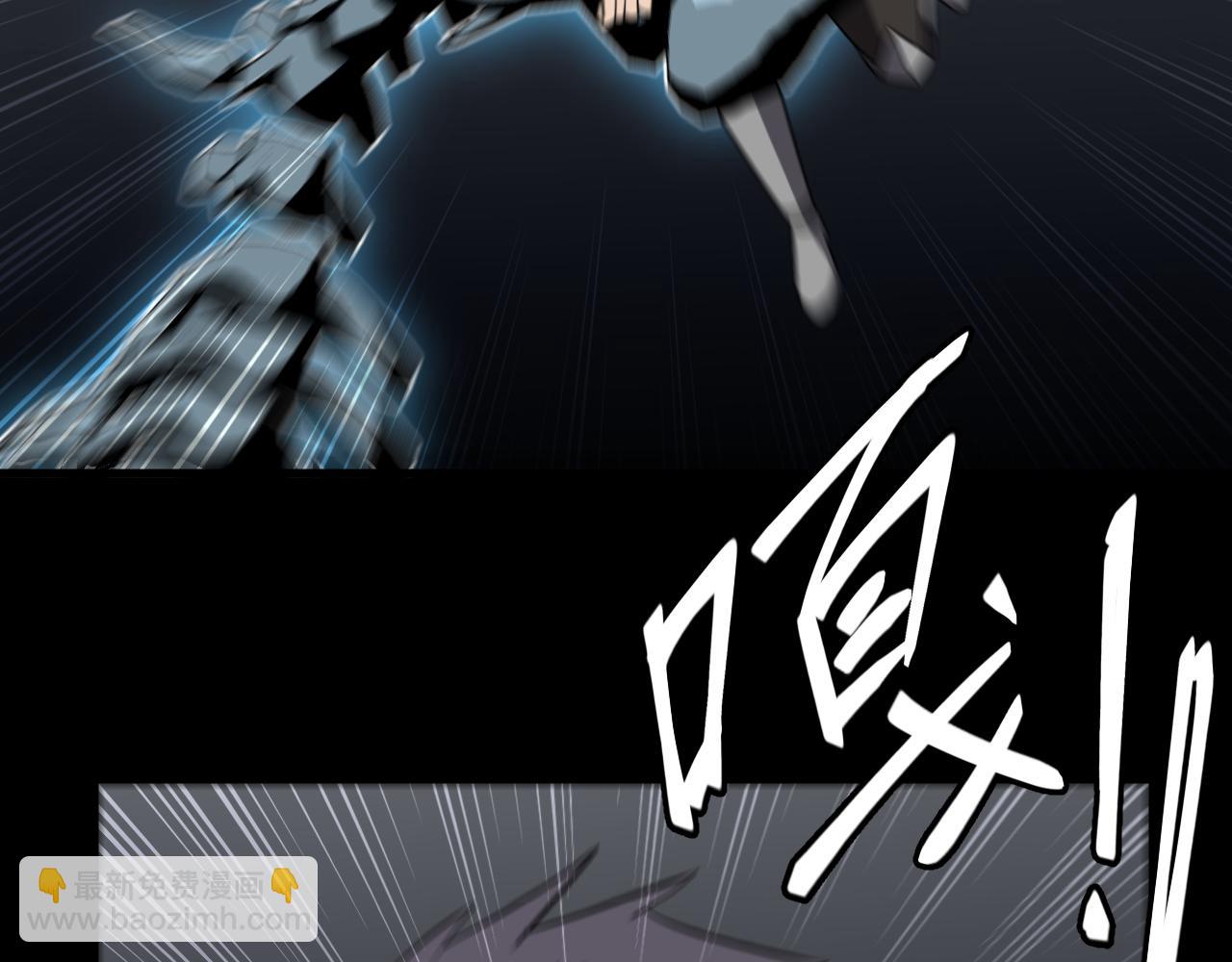 第18话 与龙谈条件(1/3)-第18话