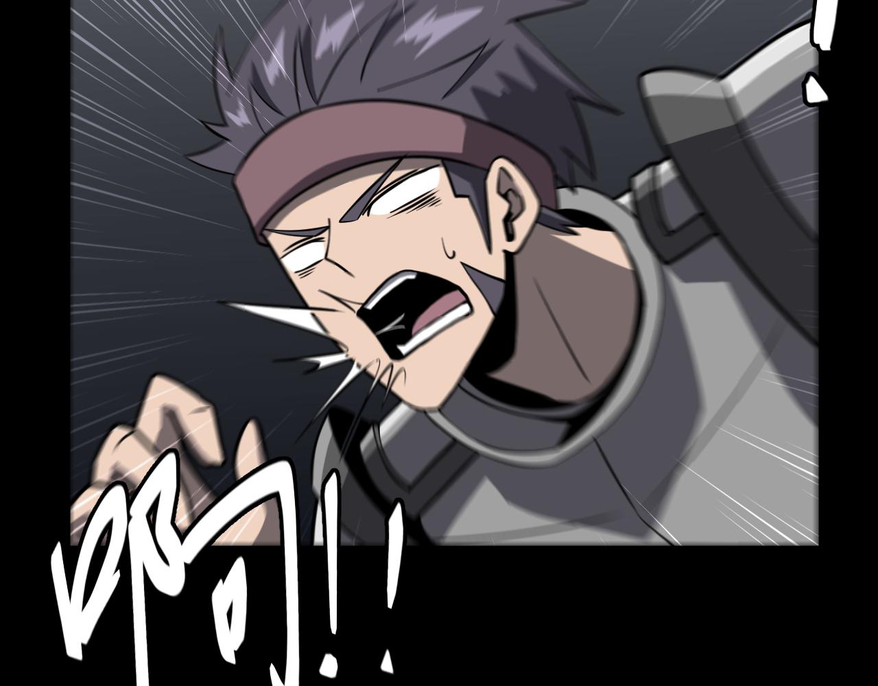 第18话 与龙谈条件(1/3)-第18话