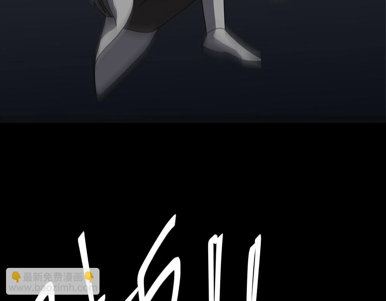 第18话 与龙谈条件(1/3)-第18话