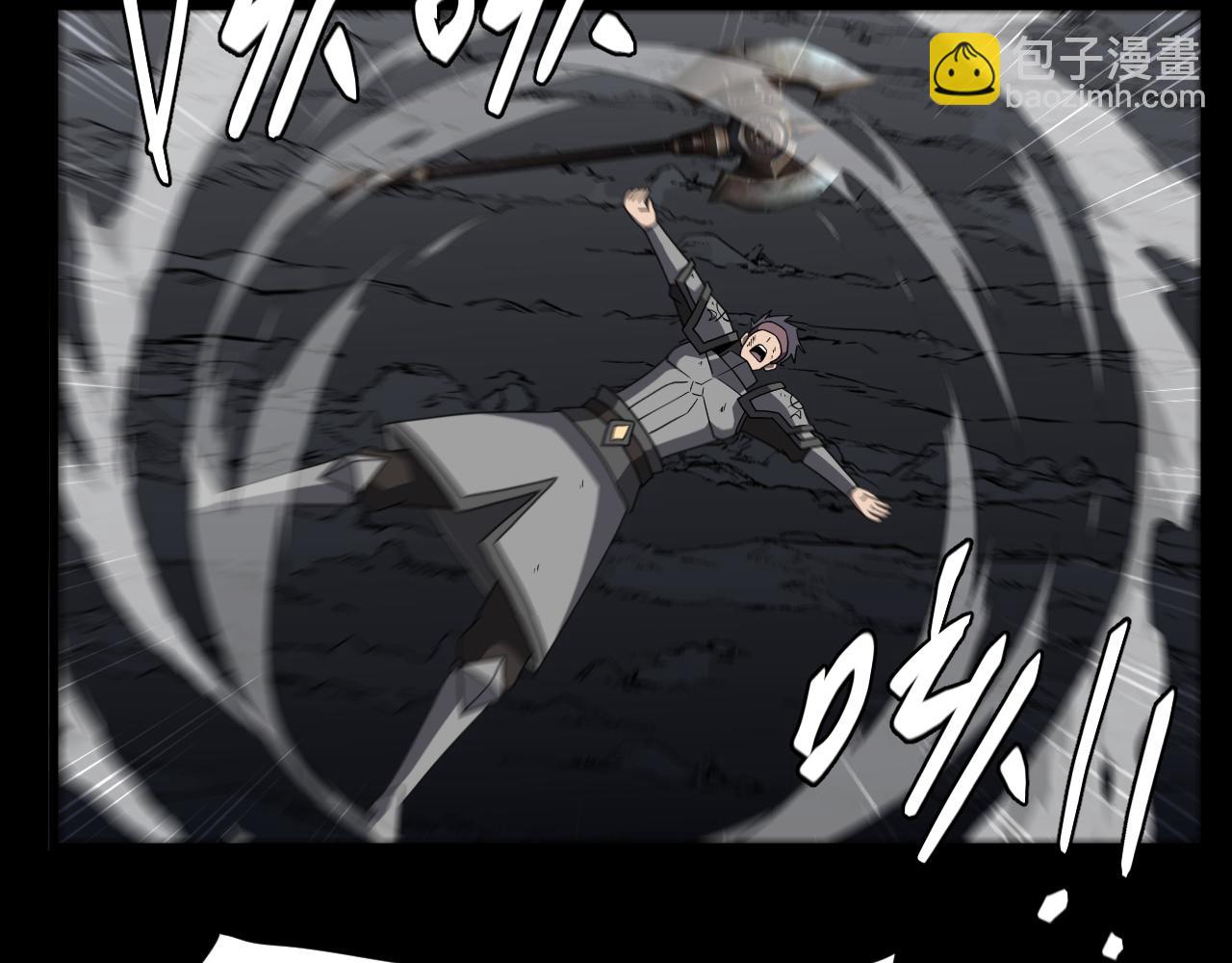 第18话 与龙谈条件(1/3)-第18话