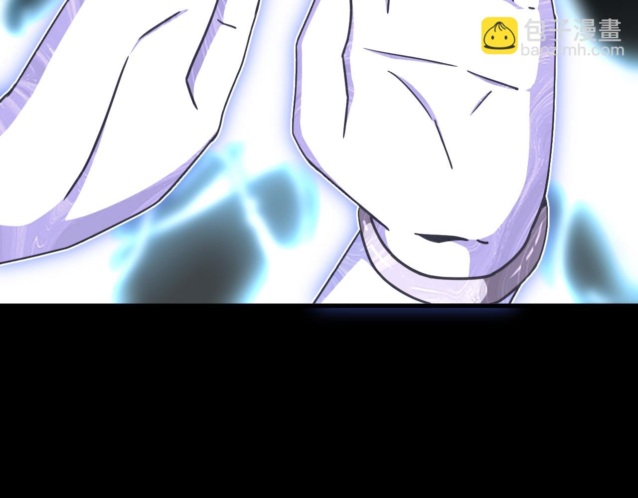 第18话 与龙谈条件(1/3)-第18话