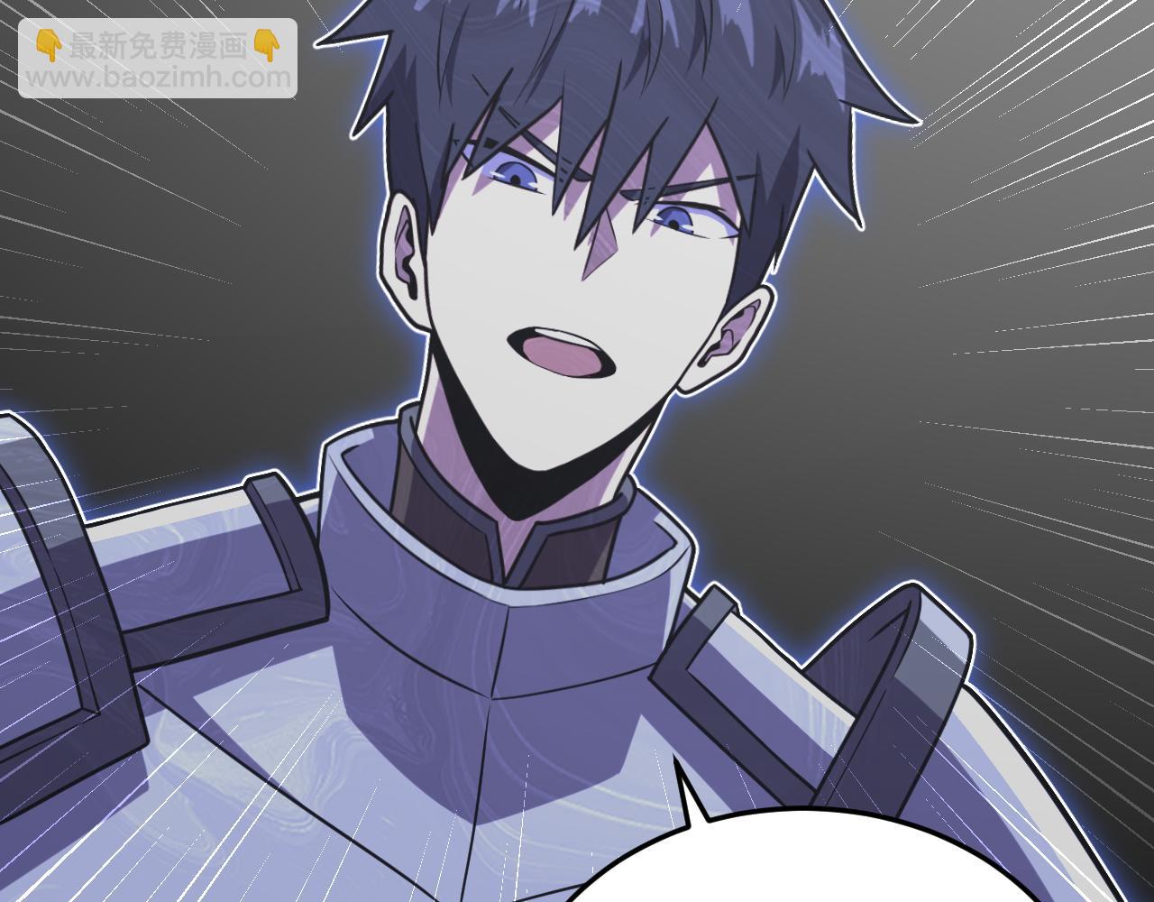 第18话 与龙谈条件(1/3)-第18话