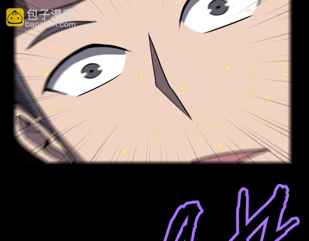 第20话 冰与火之战(1/3)-第20话